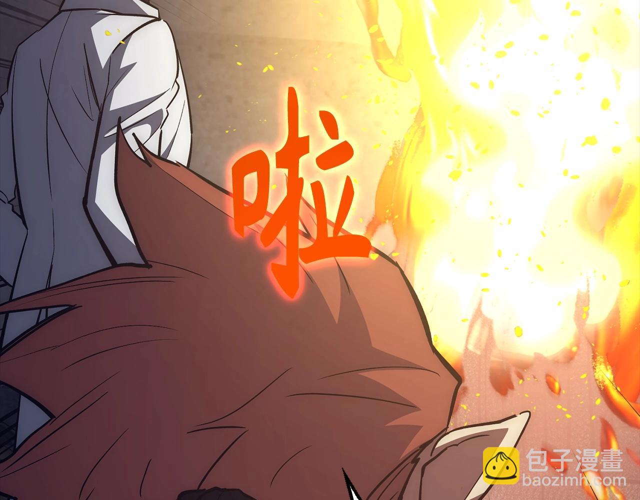 第39话 结束一切146