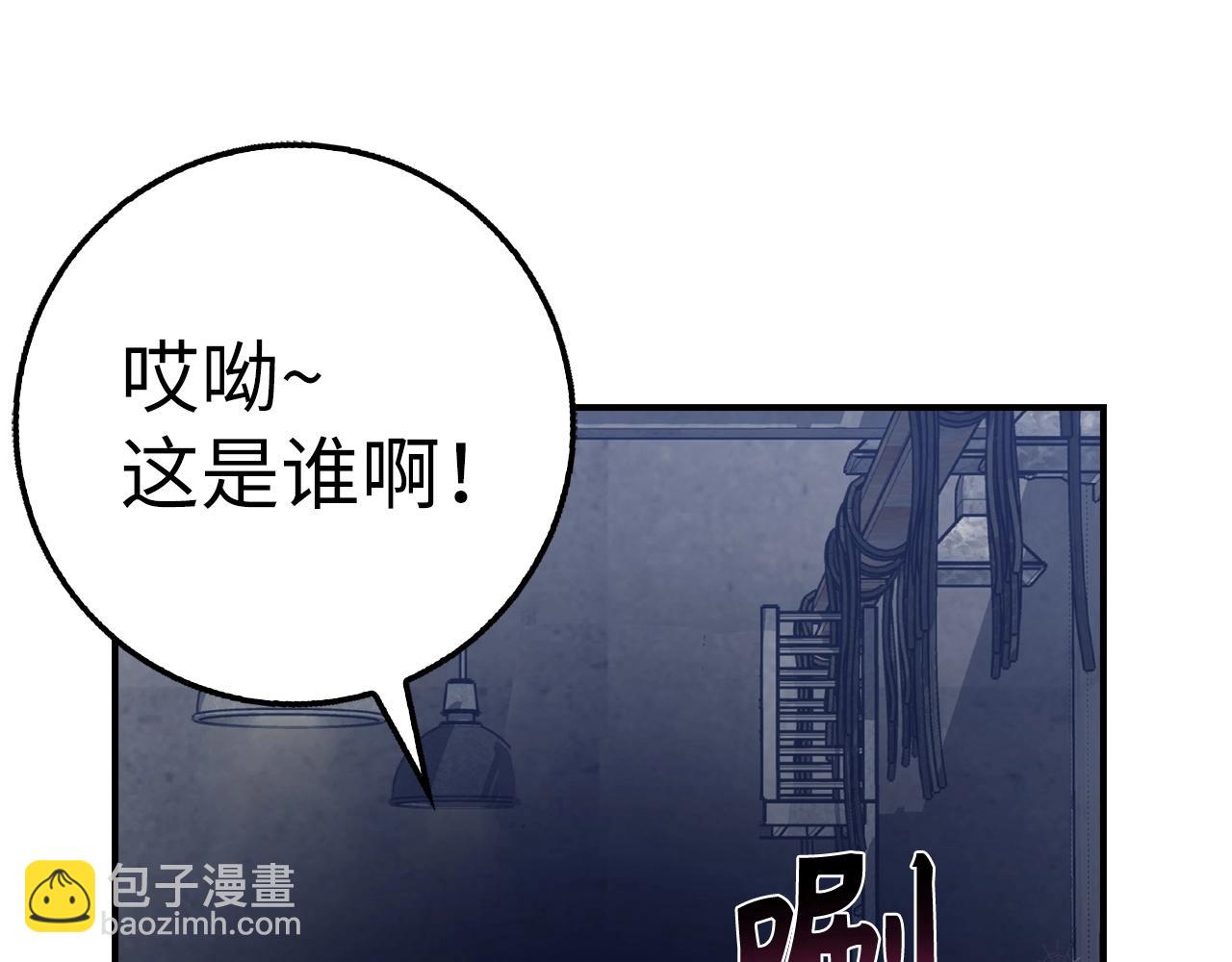 第39话 结束一切160