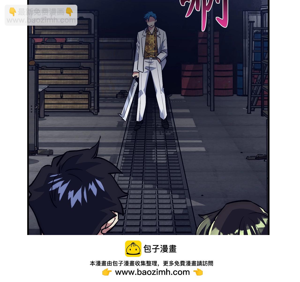 第39话 结束一切161