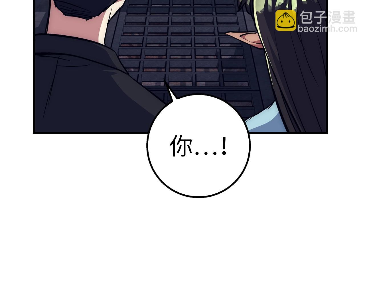 第39话 结束一切162