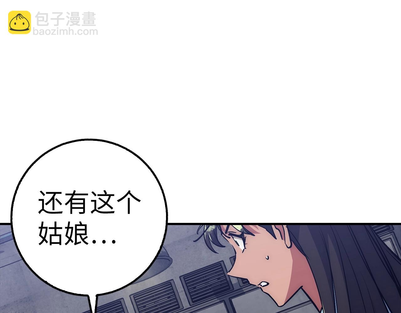 第39话 结束一切166