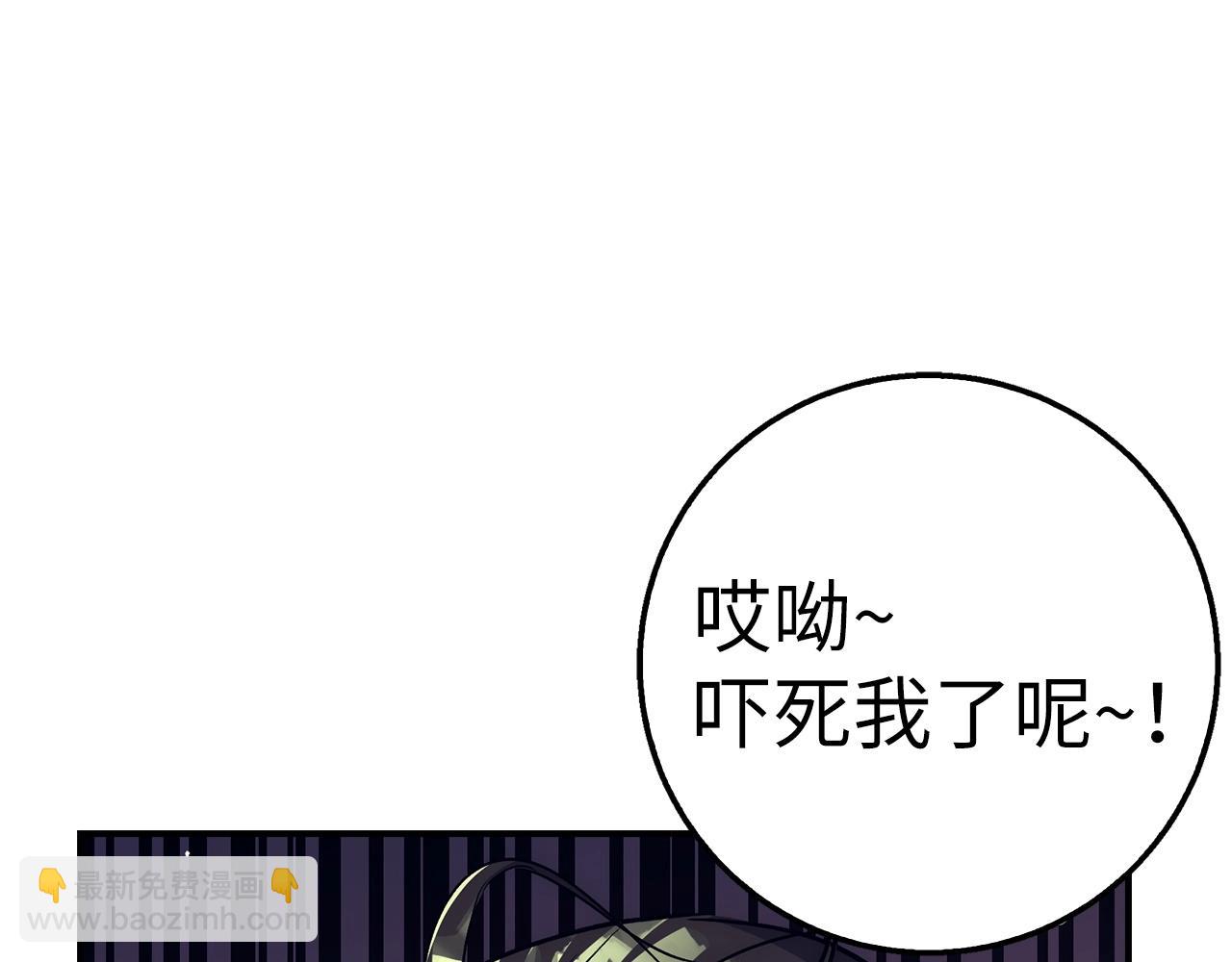 第39话 结束一切168