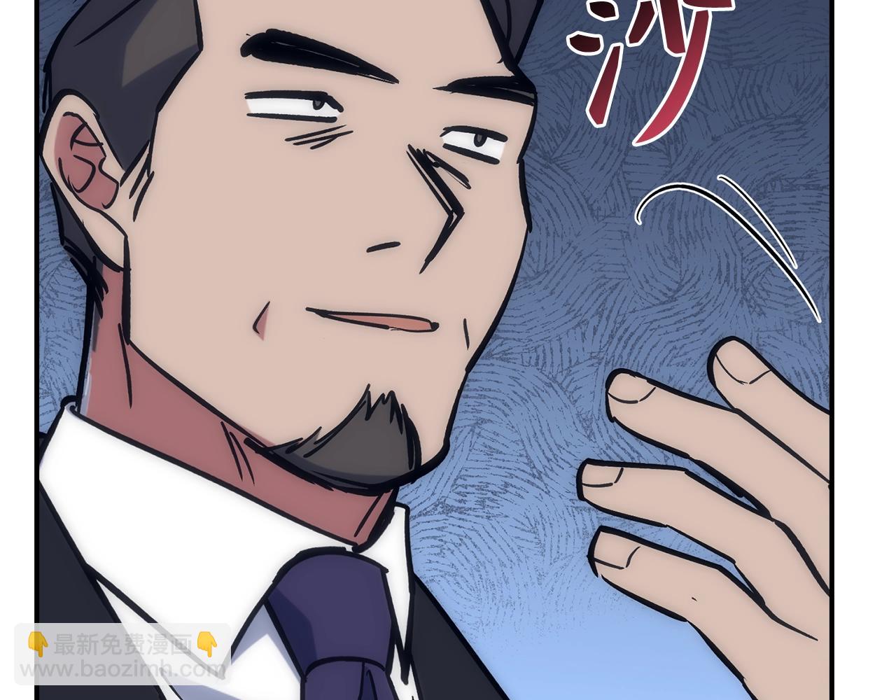 第39话 结束一切17