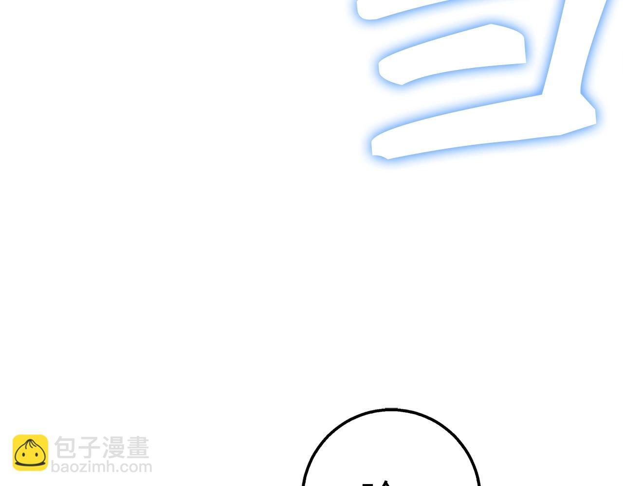 第39话 结束一切177