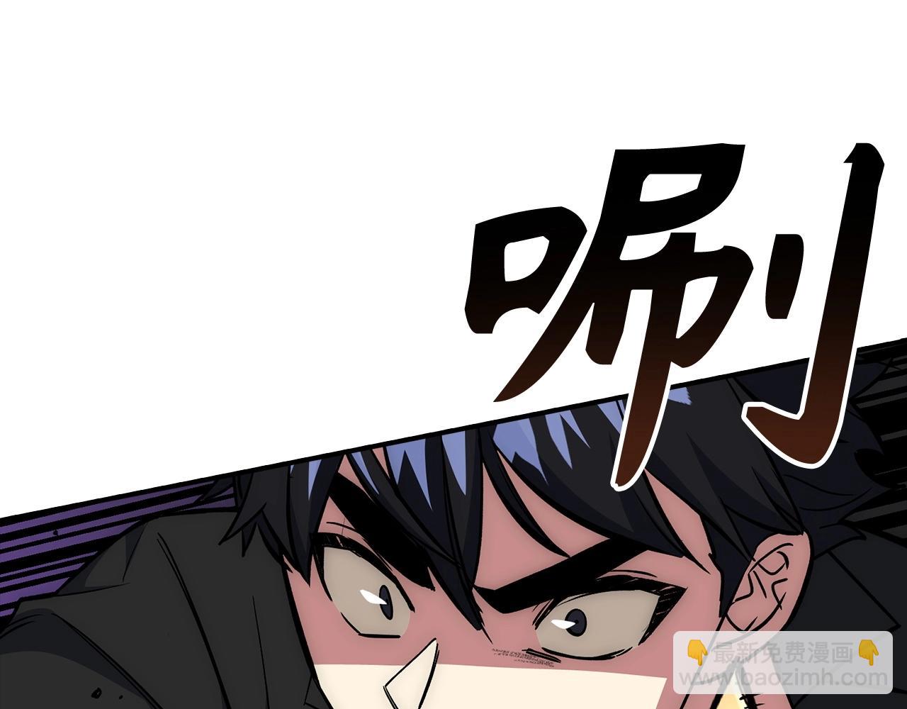 第39话 结束一切189