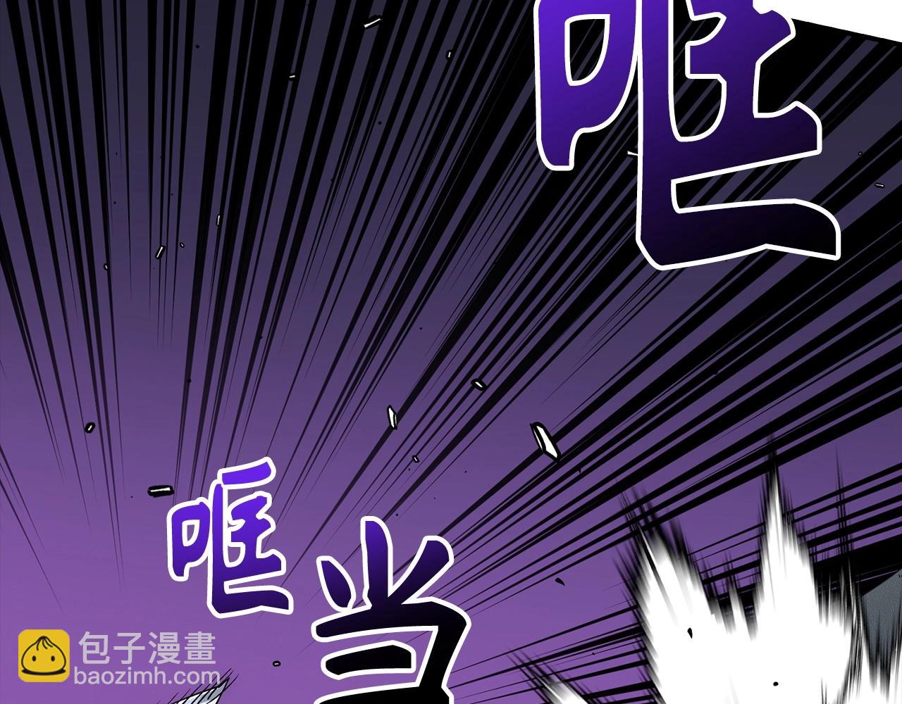 第39话 结束一切194