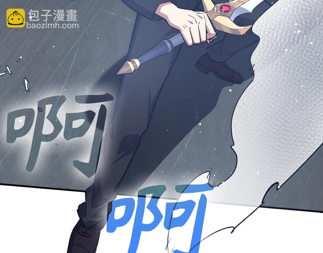 第39话 结束一切198