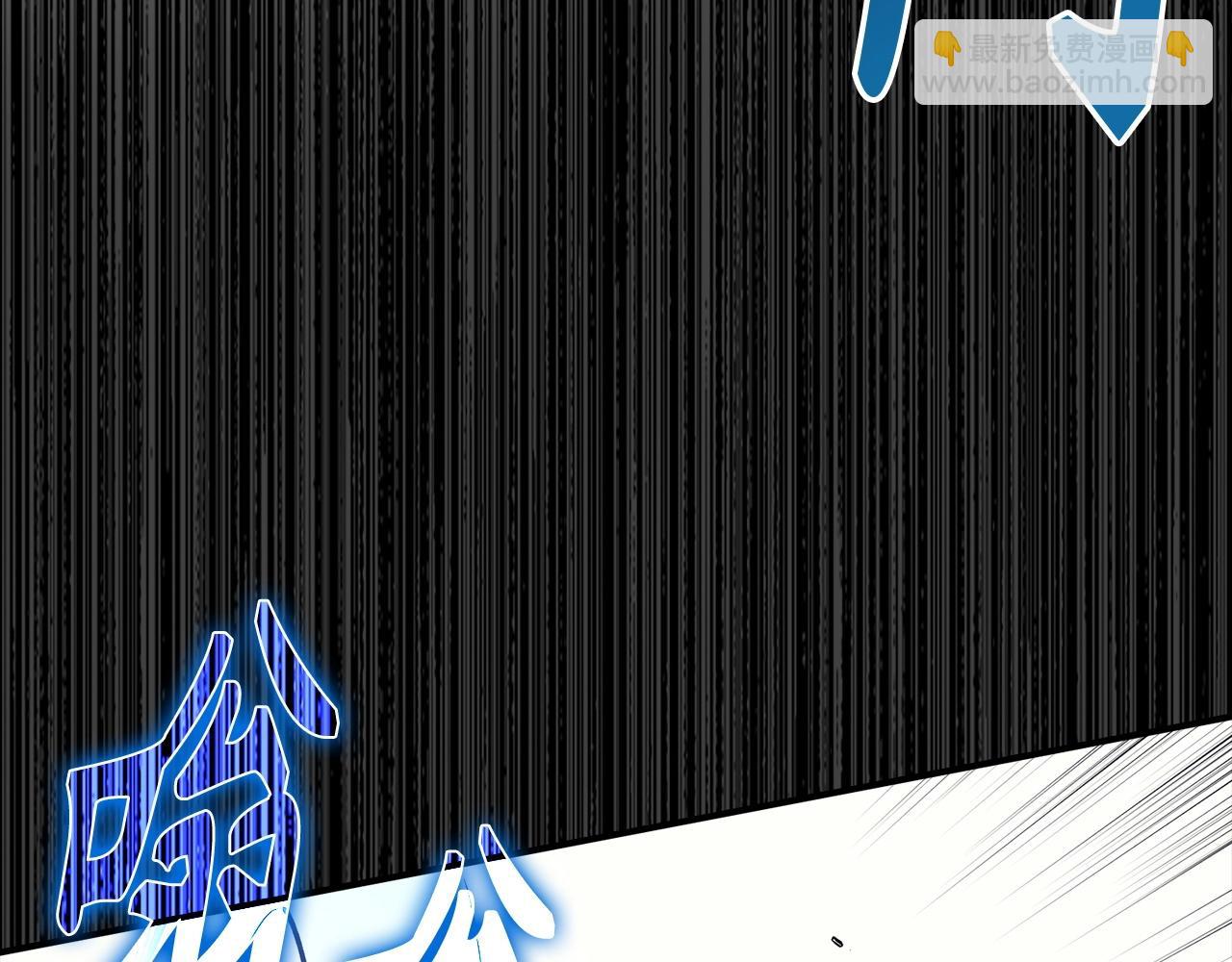 第39话 结束一切207