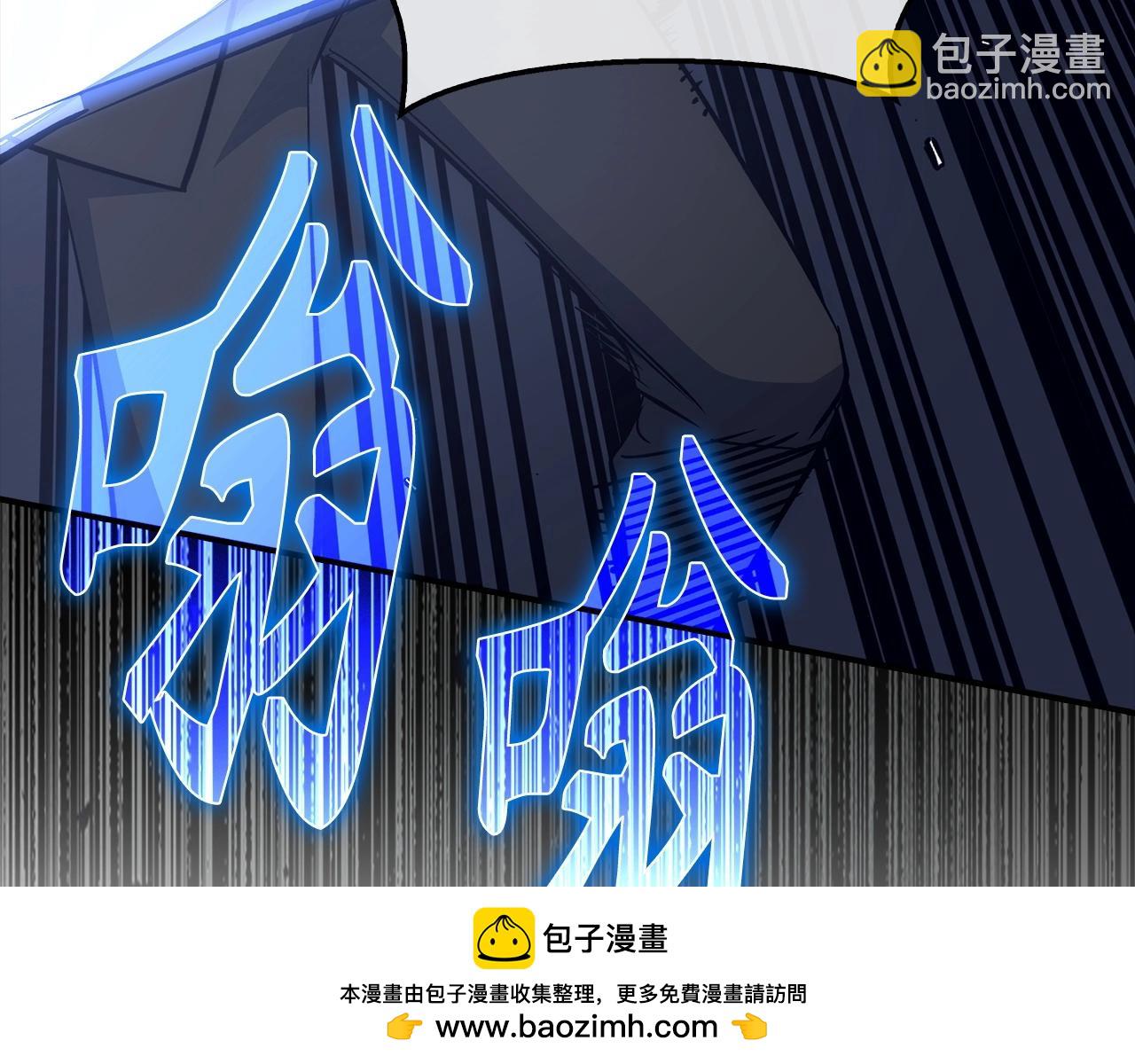 第39话 结束一切211