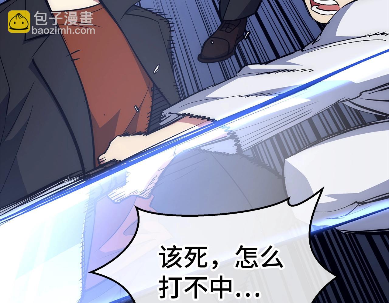 第39话 结束一切214