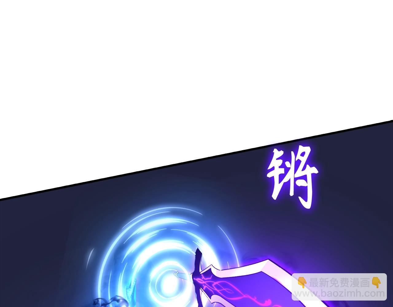 第39话 结束一切217