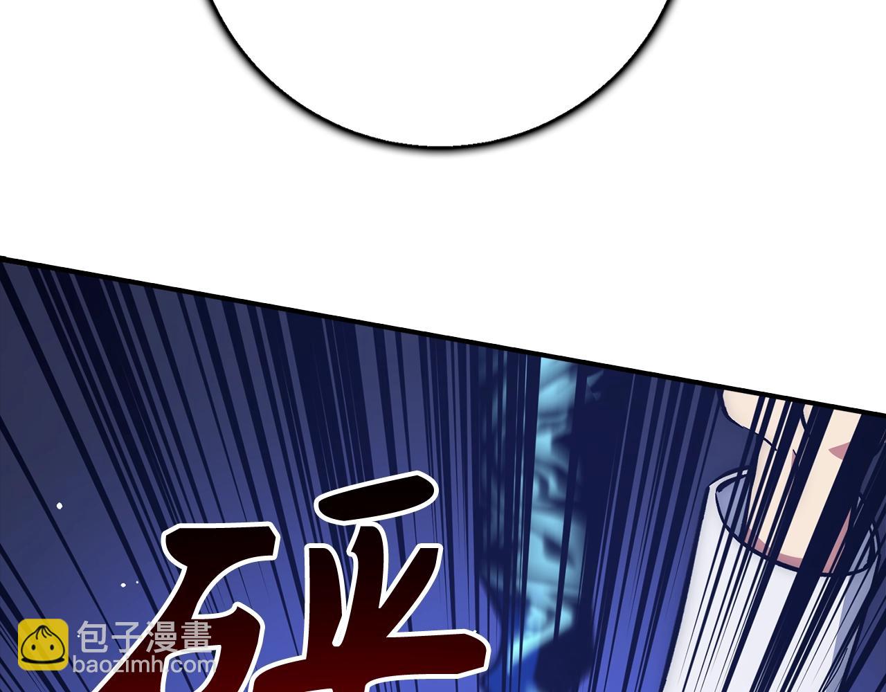 第39话 结束一切220