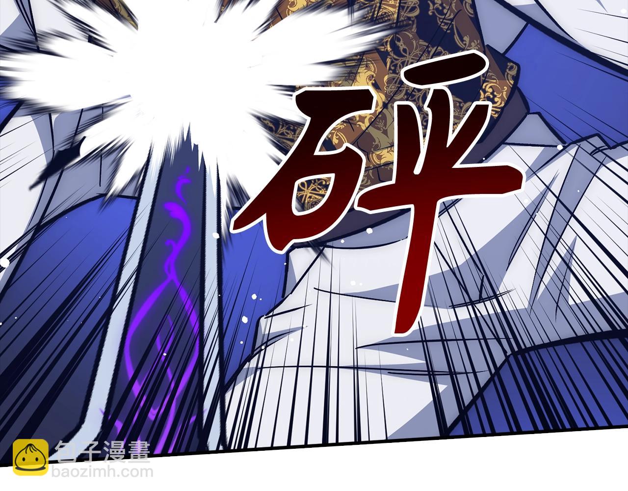 第39话 结束一切222