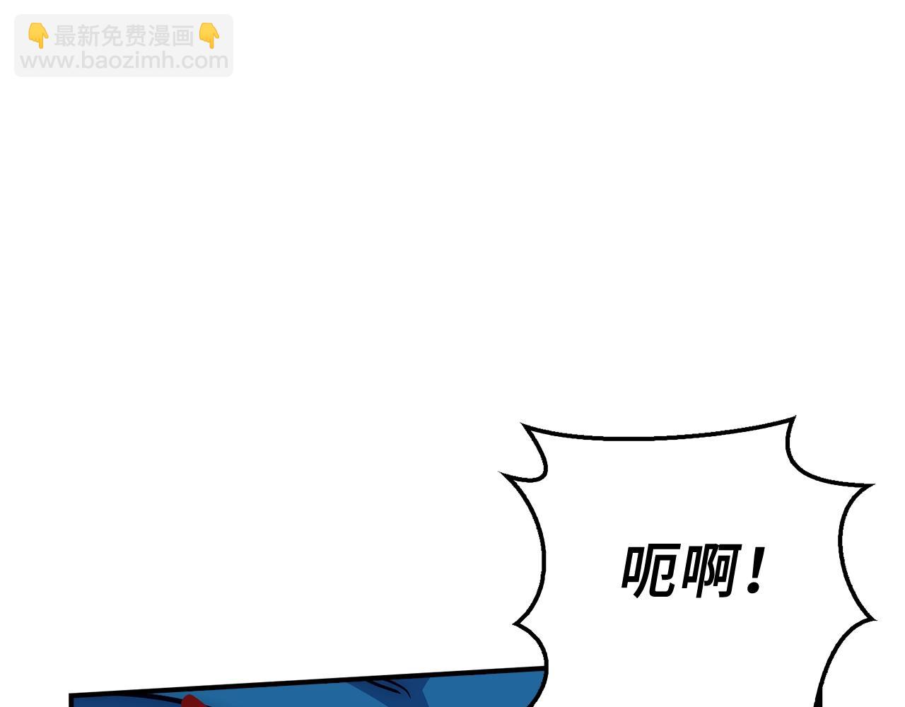 第39话 结束一切223
