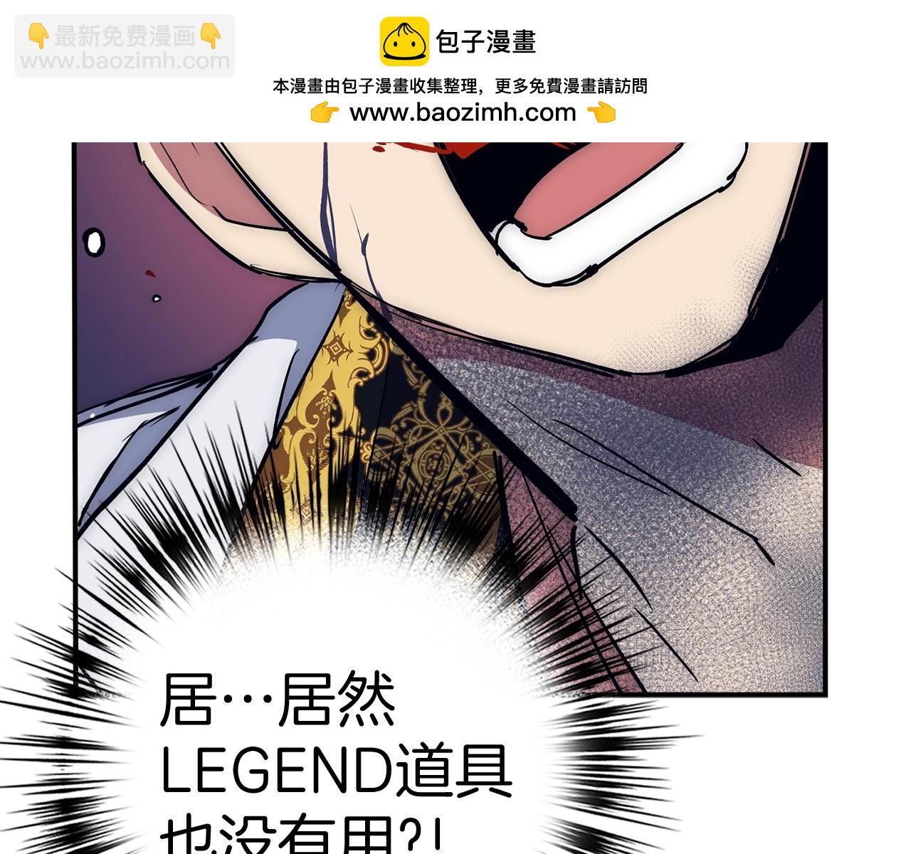 第39话 结束一切225