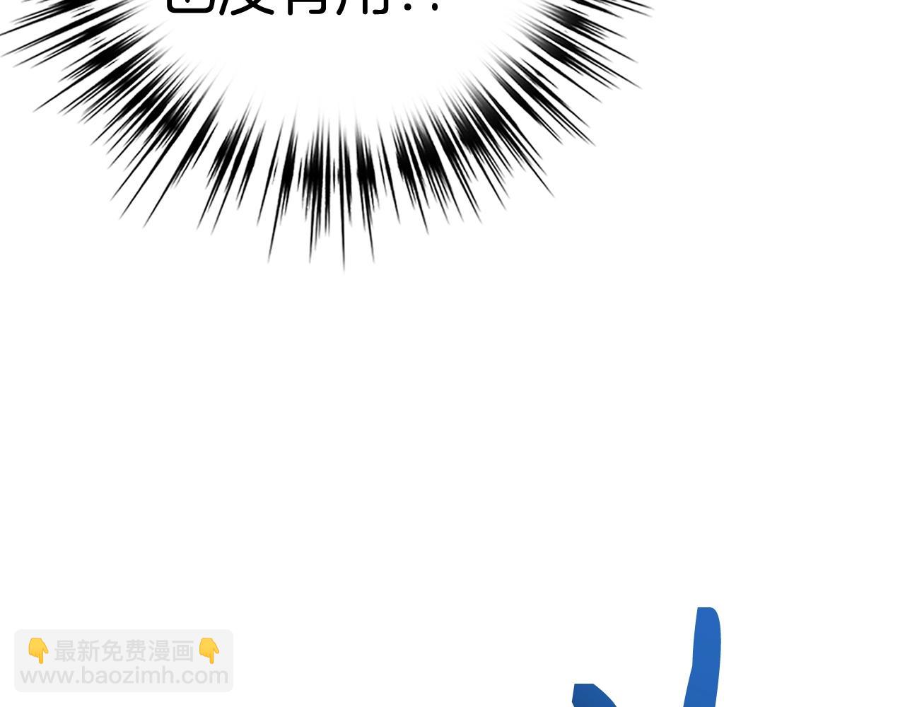 第39话 结束一切226