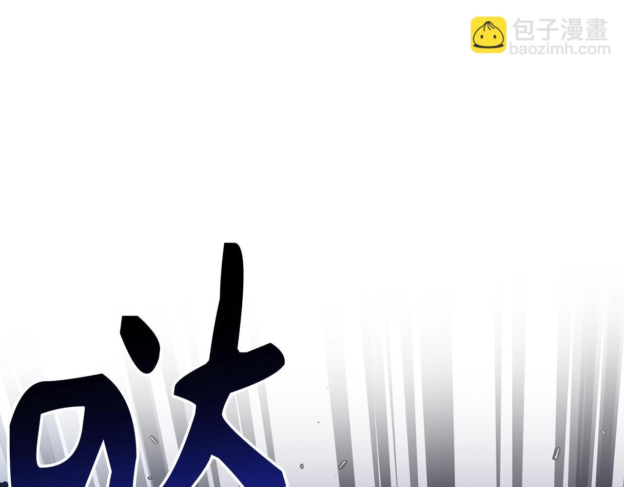 第39话 结束一切229