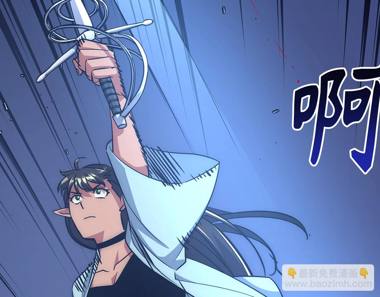 第39话 结束一切231
