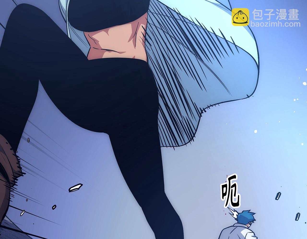 第39话 结束一切232