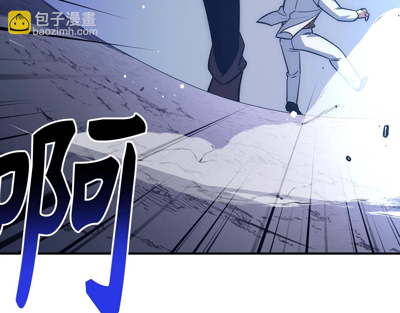 第39话 结束一切233