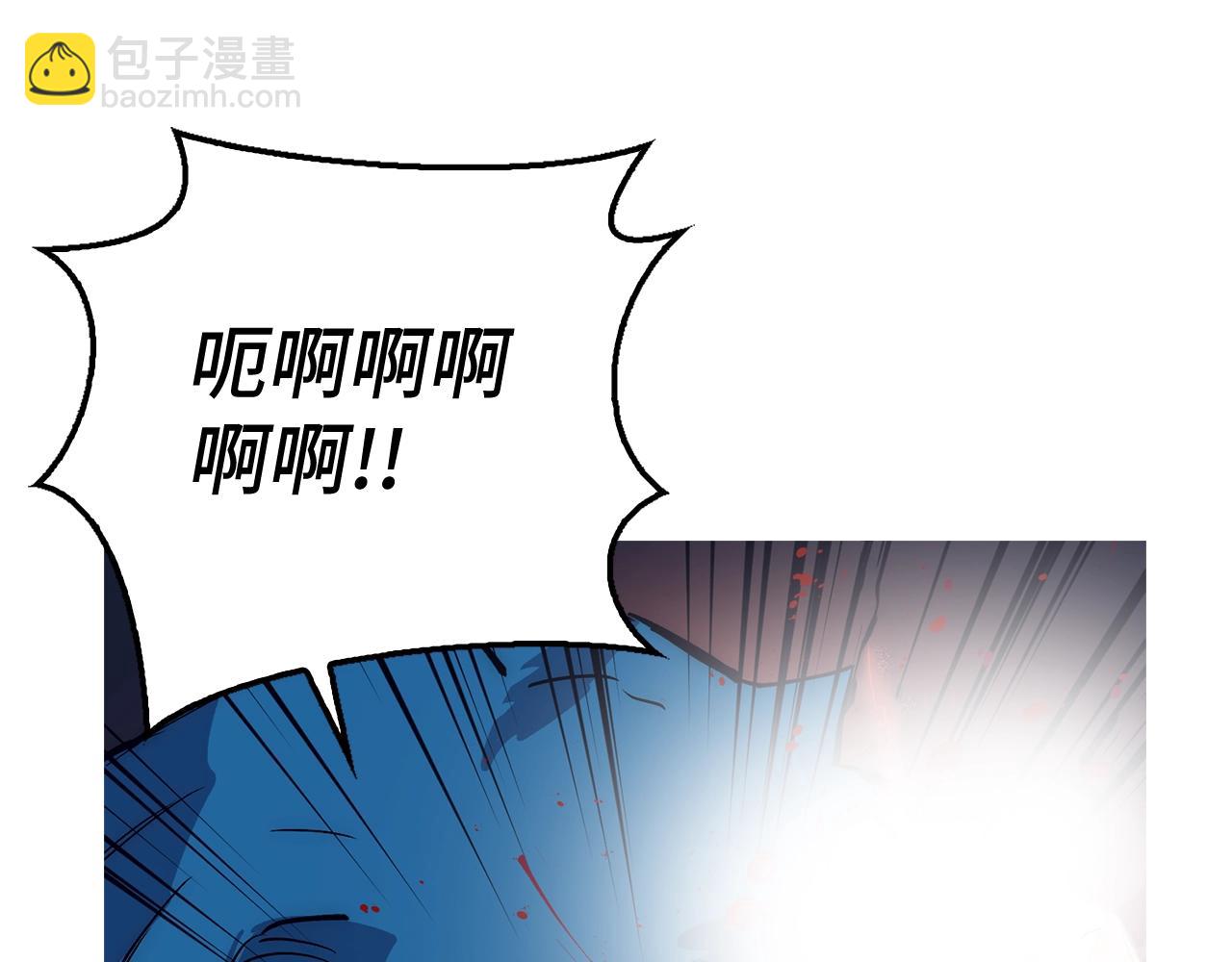 第39话 结束一切235