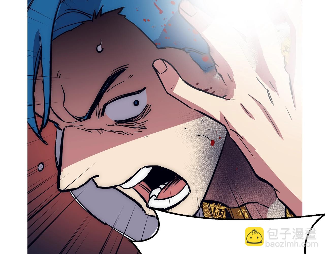 第39话 结束一切236