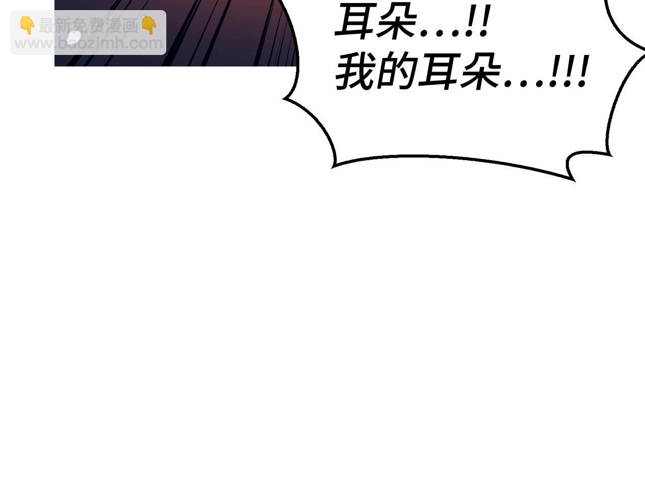 第39话 结束一切237