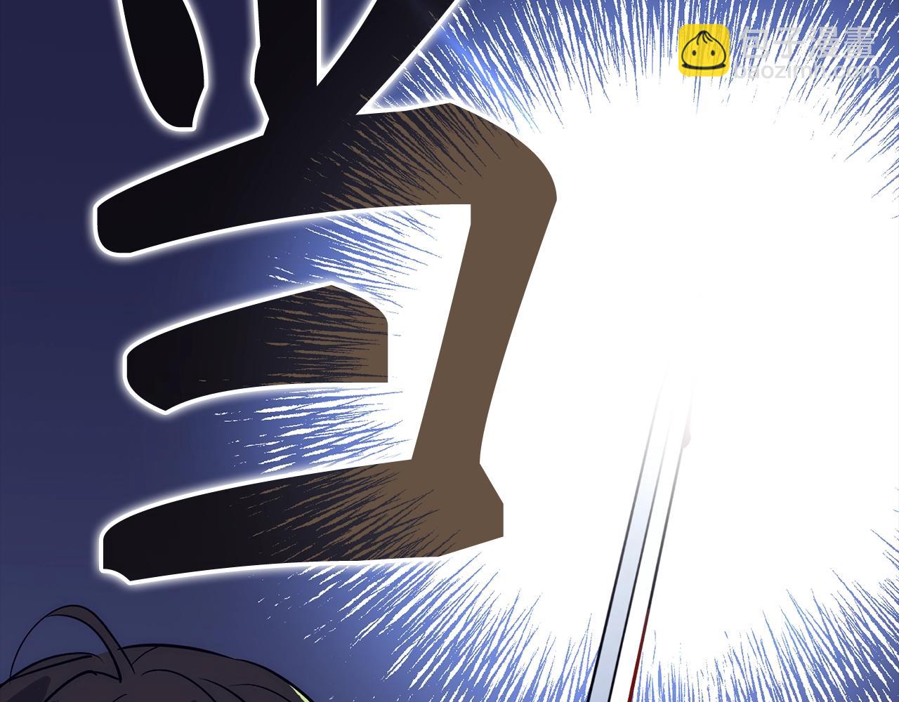 第39话 结束一切239