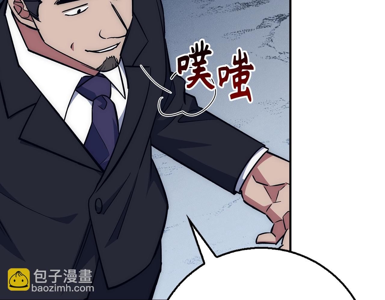 第39话 结束一切24