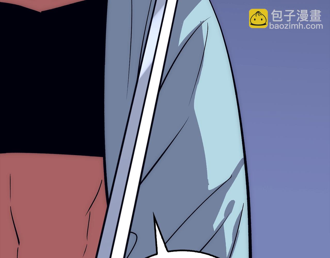 第39话 结束一切241