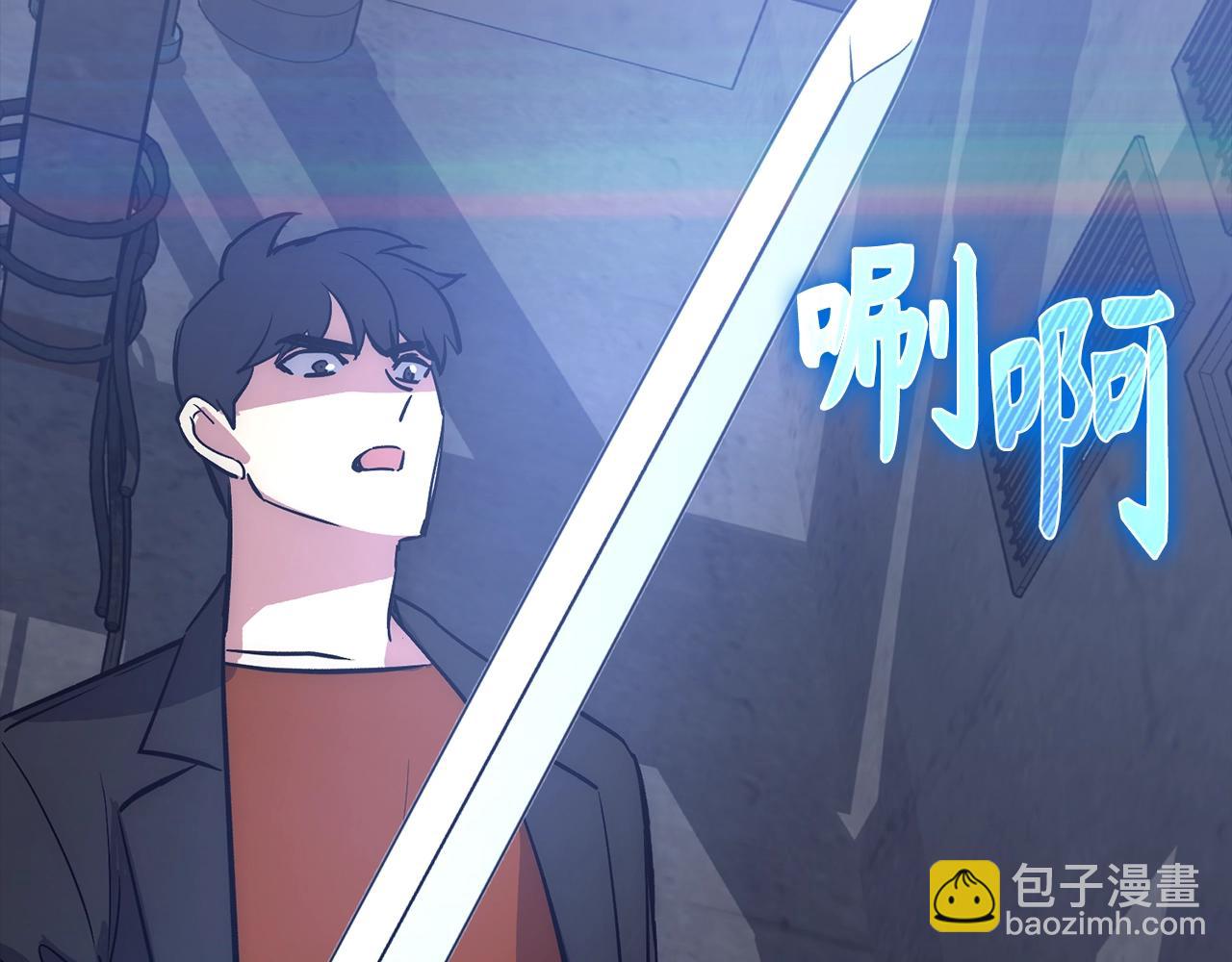 第39话 结束一切244