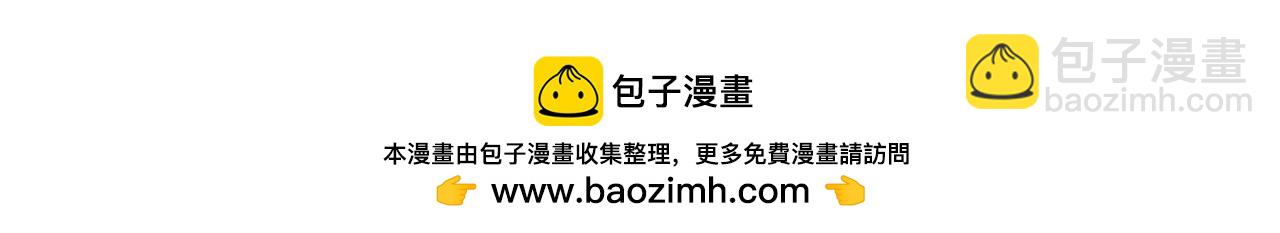 第39话 结束一切250