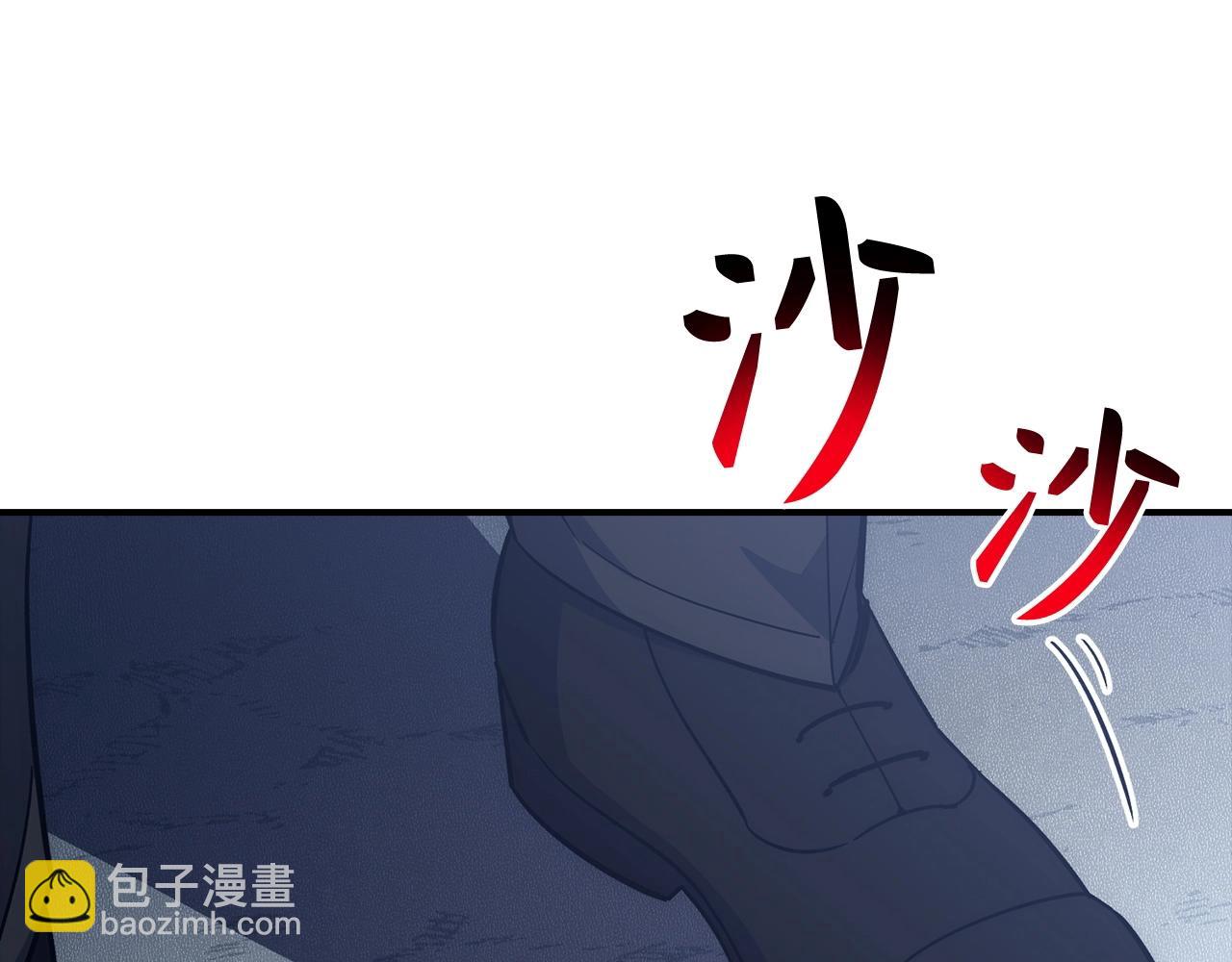 第39话 结束一切3