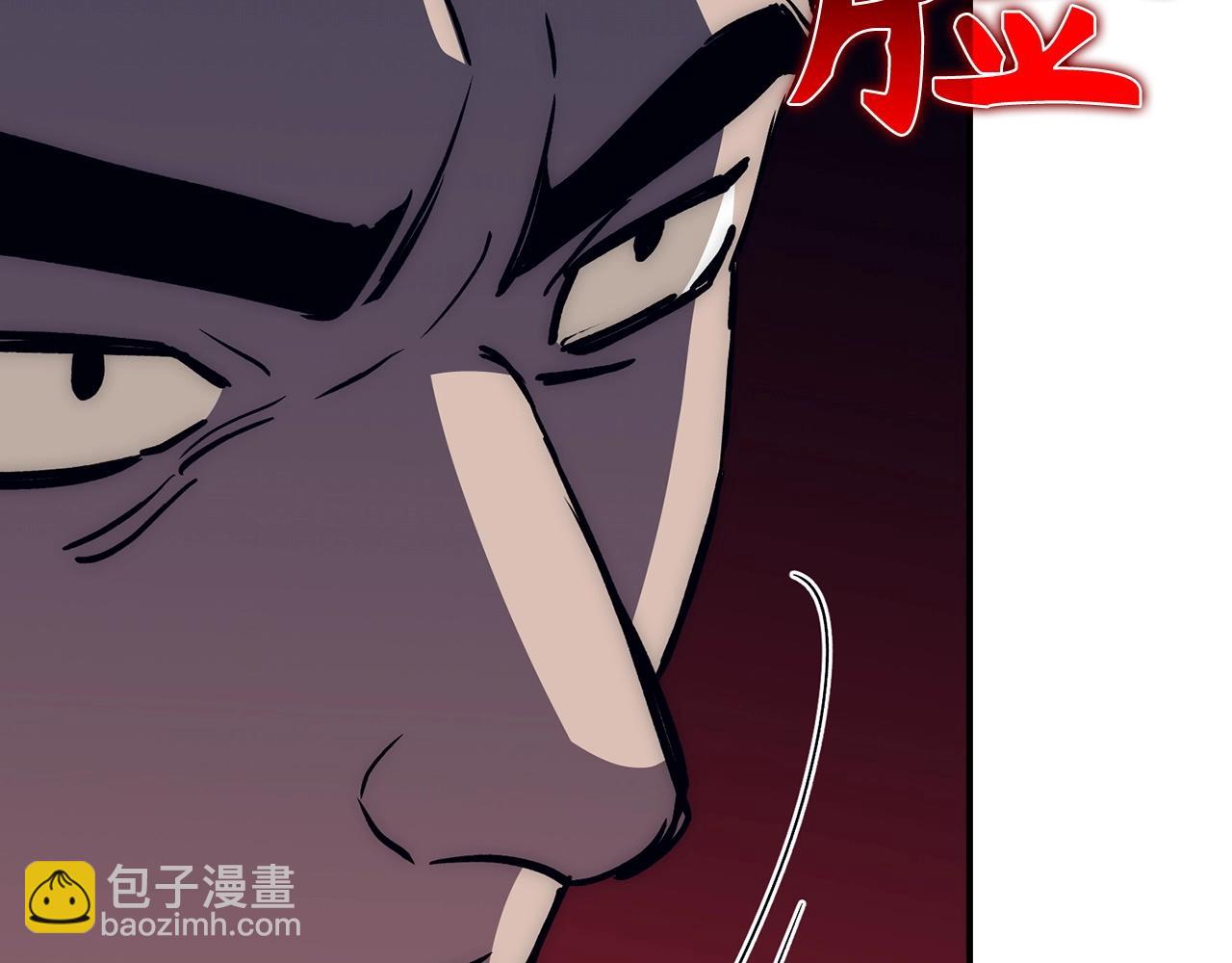 第39话 结束一切32