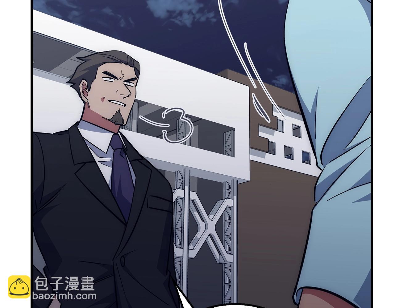 第39话 结束一切36