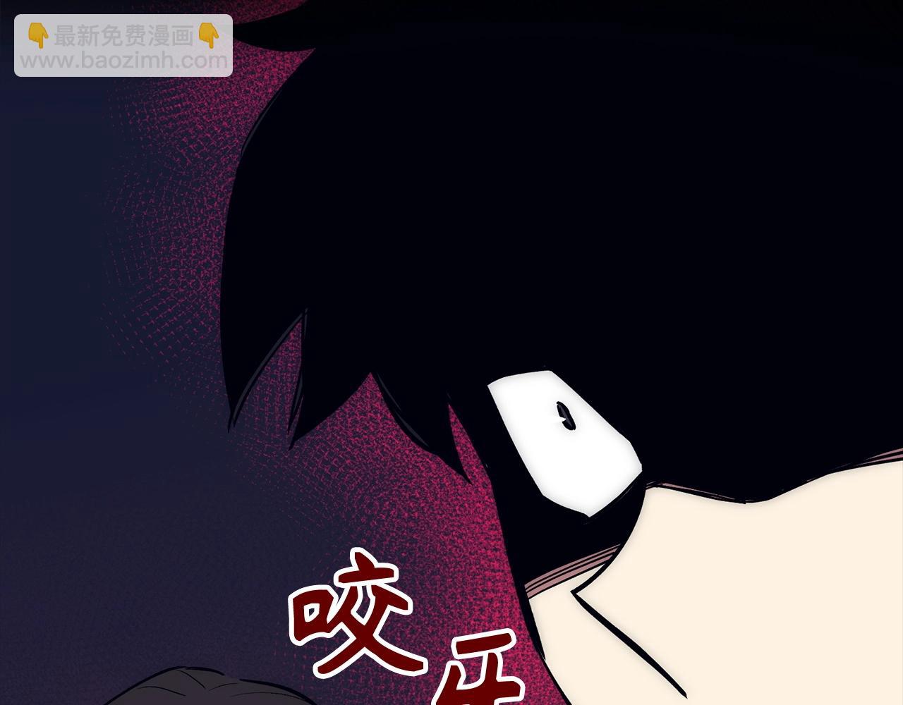 第39话 结束一切39