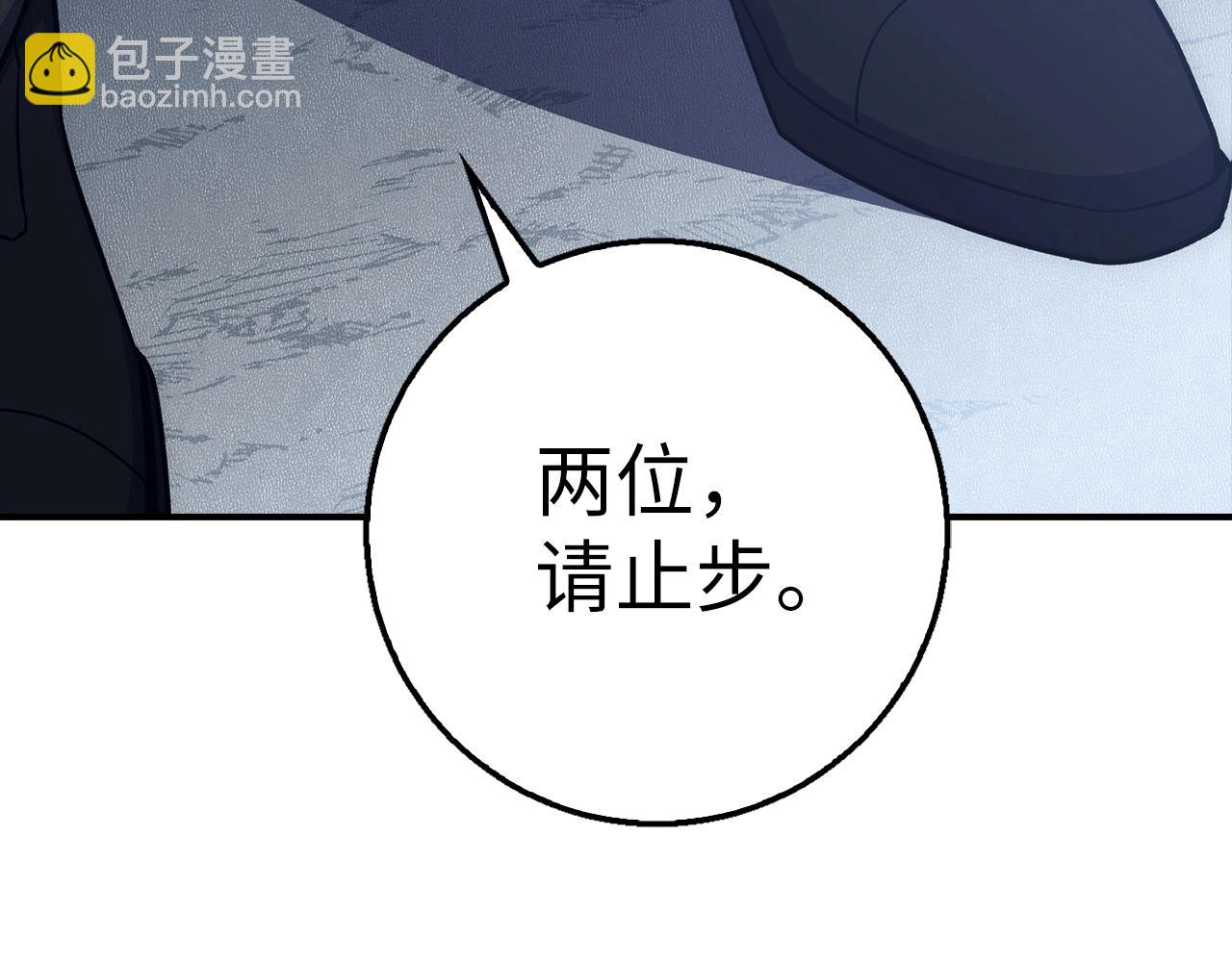 第39话 结束一切4