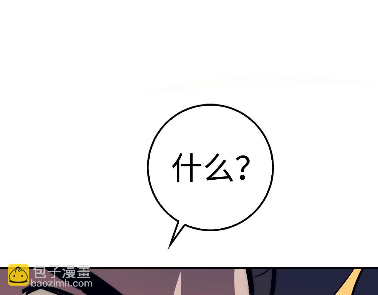 第39话 结束一切58