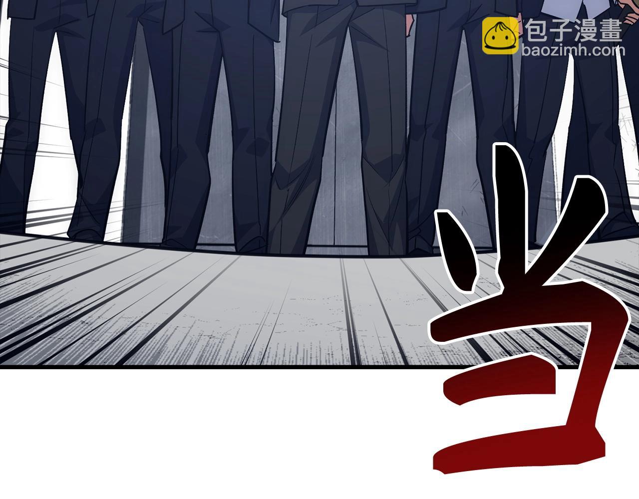 第39话 结束一切7