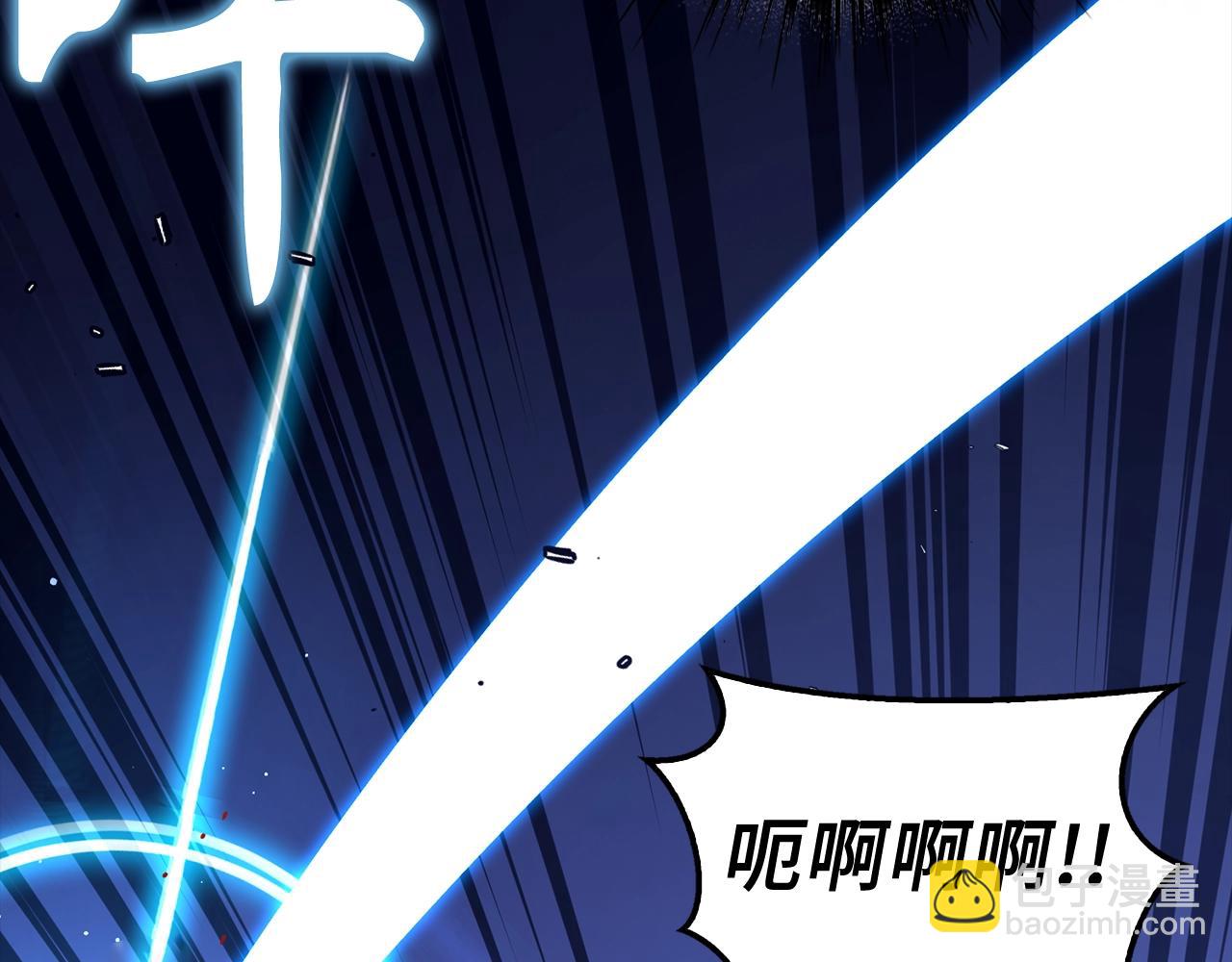 第39话 结束一切70