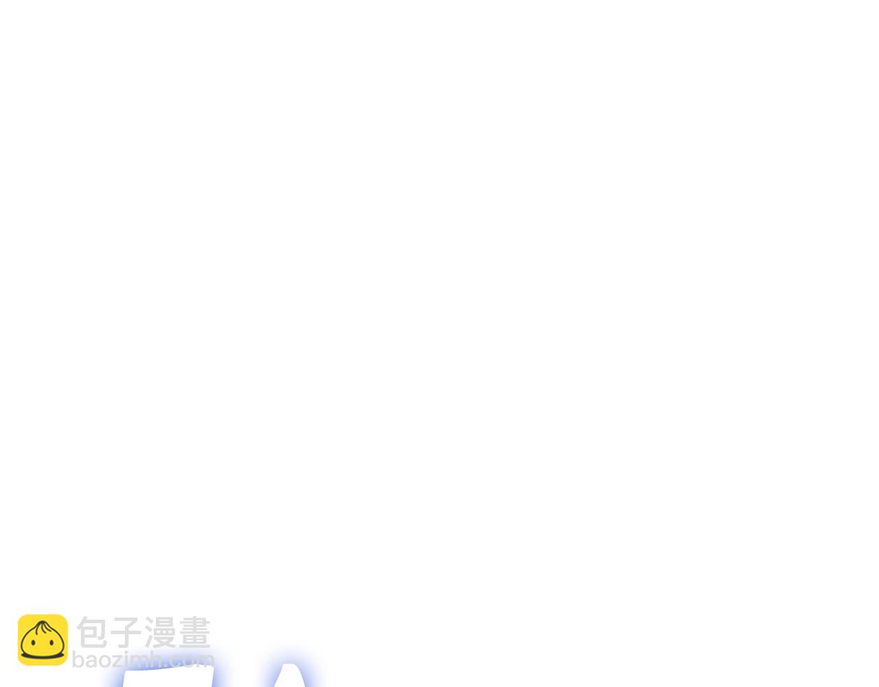 第39话 结束一切85