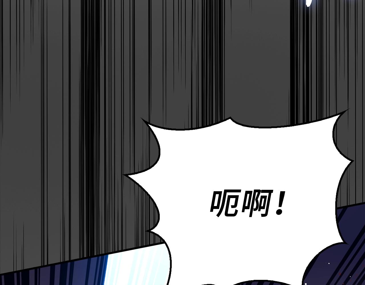 第39话 结束一切88
