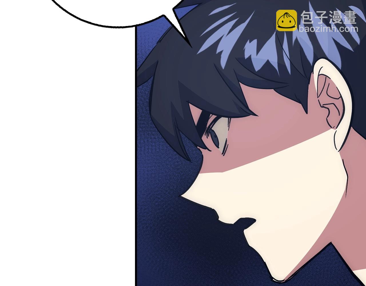 第39话 结束一切9