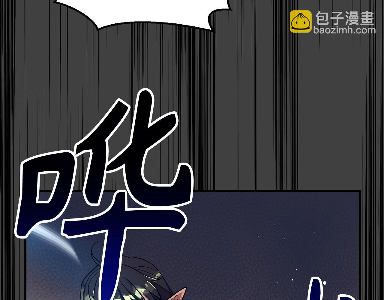 第39话 结束一切91