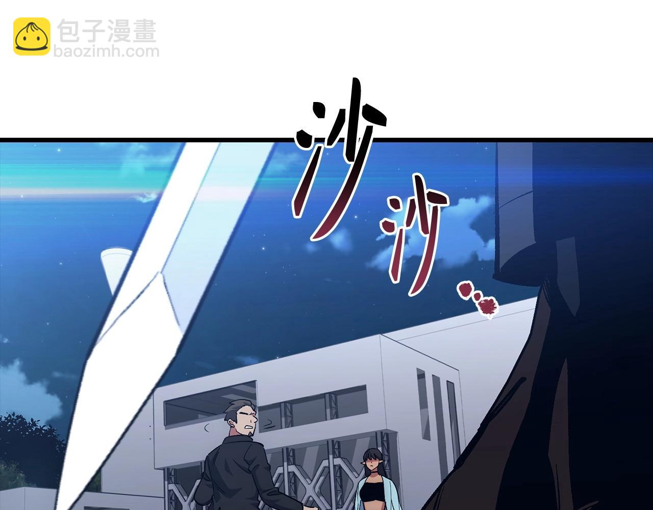 第39话 结束一切95