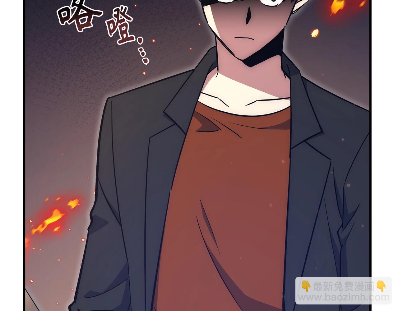 第39话 结束一切98