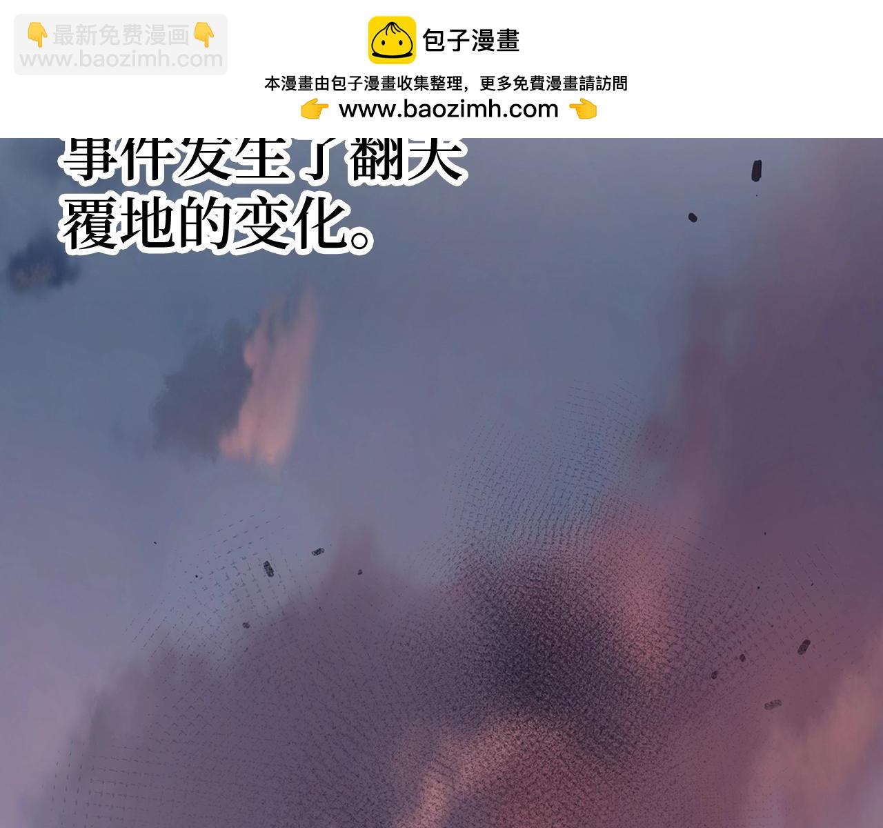 第40话 证据1