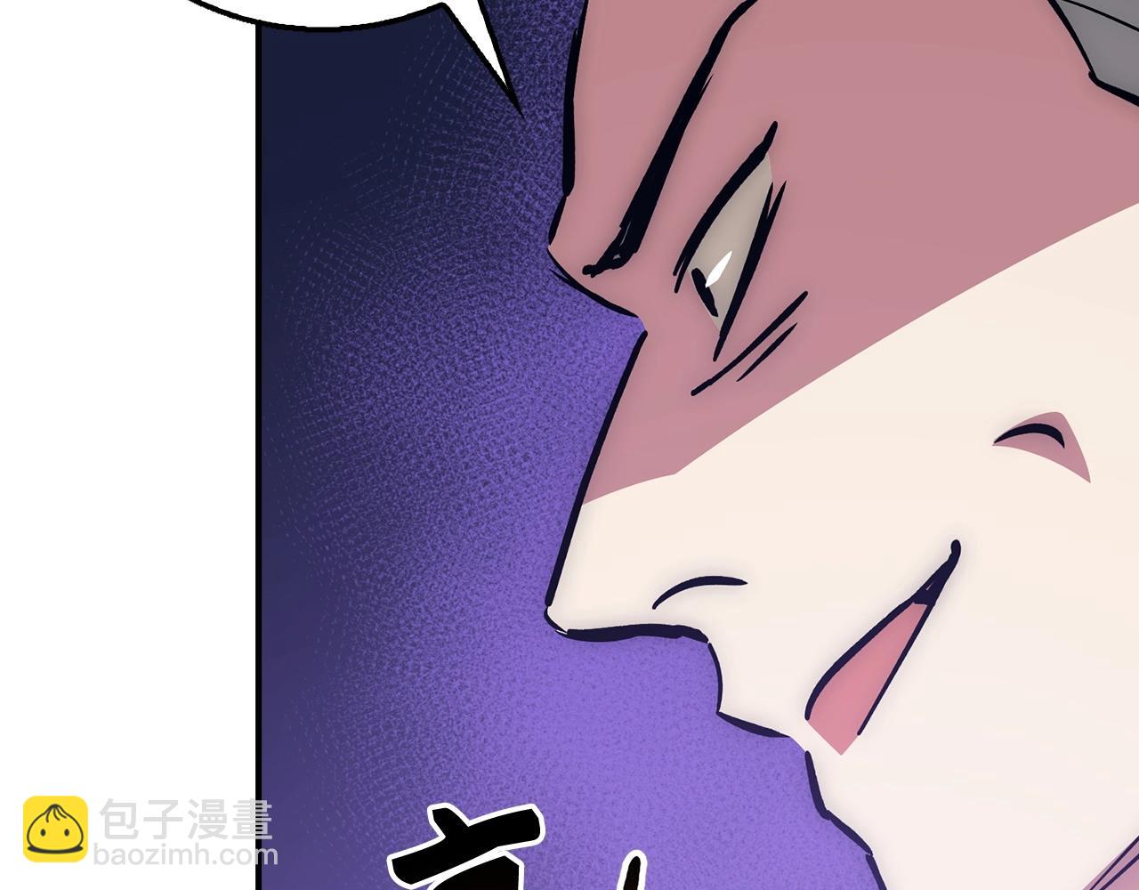 第40话 证据101