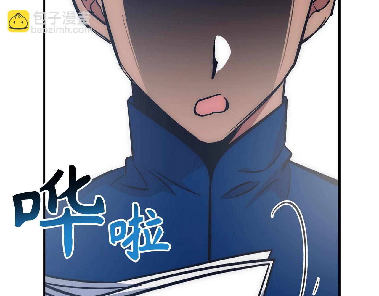 第40话 证据123