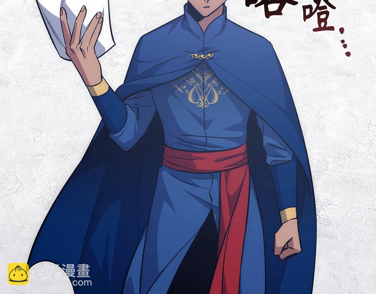 第40话 证据130